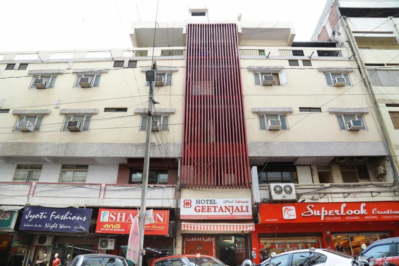 Hotel Geetanjali Хайдарабад Экстерьер фото